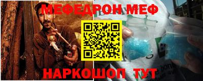 твердый Балаково