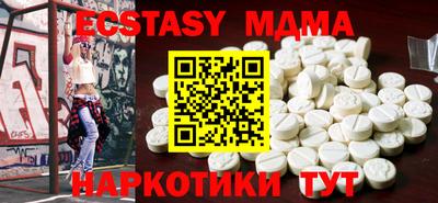 твердый Балаково