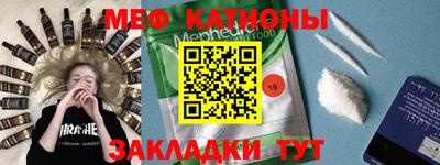 твердый Балаково