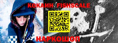 твердый Балаково