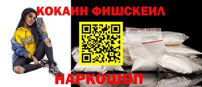 твердый Балаково