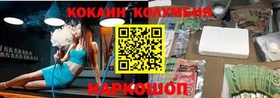 твердый Балаково