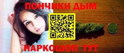 твердый Балаково