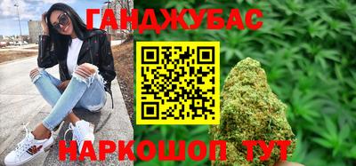 твердый Балаково
