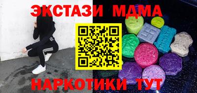 твердый Балаково