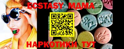 каннабис Белорецк