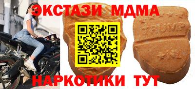 твердый Балаково