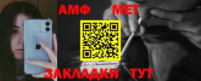 твердый Балаково