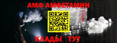 твердый Балаково
